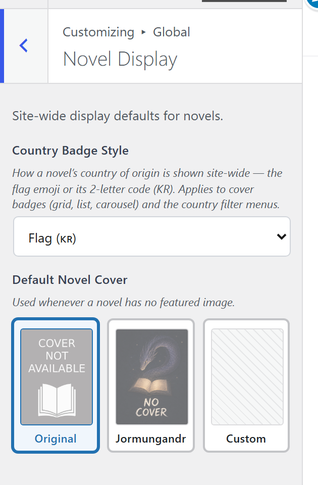 The Novel Display pane, with the country badge style