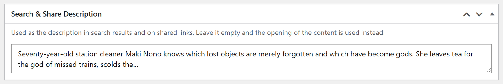 The Search and Share Description box